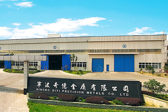 恭贺宁波奇亿金属所属集团公司成功上市！